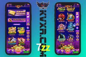7zz